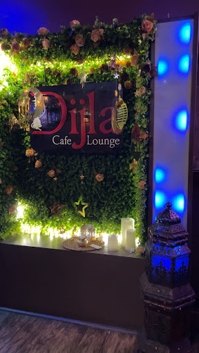 Photo of Dijla Cafe & Lounge - 3711 N Decatur Rd #116, Decatur, GA 30032