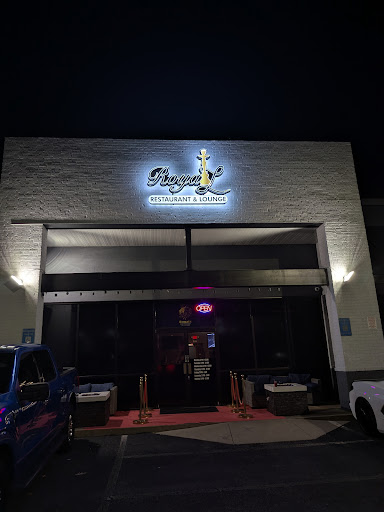 Photo of Royalz Restaurant and Lounge - 5445 Atlanta Hwy suite f, Alpharetta, GA 30004