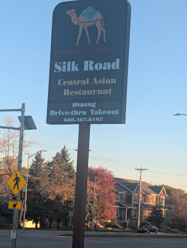 Photo of Silk Road Restaurant - 1920 S Park St, Madison, WI 53713