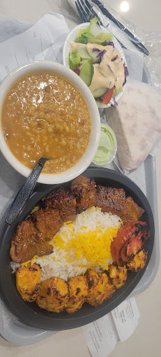 Photo of Friends Kabob - 2063 Chain Bridge Rd A, Vienna, VA 22182
