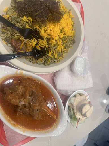 Photo of Friends Kabob - 2063 Chain Bridge Rd A, Vienna, VA 22182