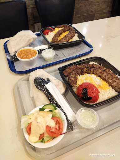 Photo of Friends Kabob - 2063 Chain Bridge Rd A, Vienna, VA 22182