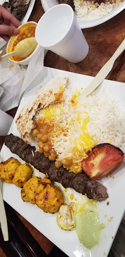 Photo of Friends Kabob - 2063 Chain Bridge Rd A, Vienna, VA 22182