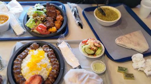 Photo of Friends Kabob - 2063 Chain Bridge Rd A, Vienna, VA 22182
