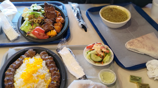 Photo of Friends Kabob - 2063 Chain Bridge Rd A, Vienna, VA 22182