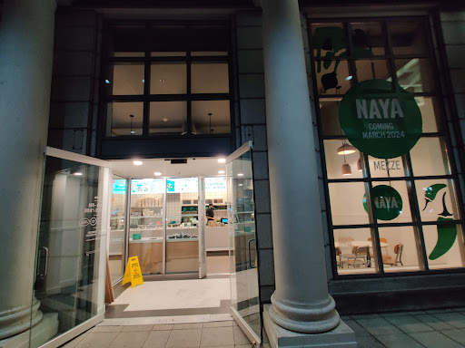Photo of NAYA - 15 Exchange Pl, Jersey City, NJ 07302