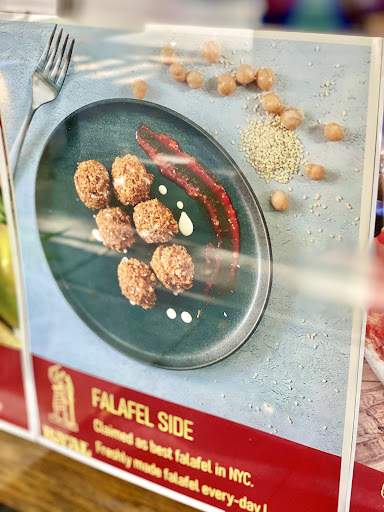 Photo of Ba'al Cafe & Falafel - 71 Sullivan St, New York, NY 10012
