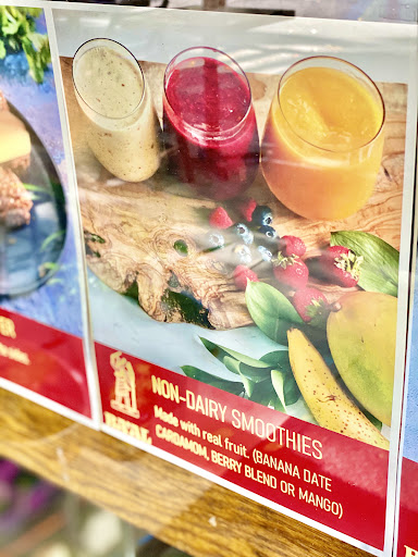 Photo of Ba'al Cafe & Falafel - 71 Sullivan St, New York, NY 10012