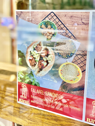 Photo of Ba'al Cafe & Falafel - 71 Sullivan St, New York, NY 10012