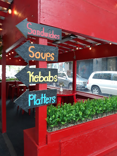 Photo of Ba'al Cafe & Falafel - 71 Sullivan St, New York, NY 10012