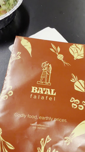 Photo of Ba'al Cafe & Falafel - 71 Sullivan St, New York, NY 10012