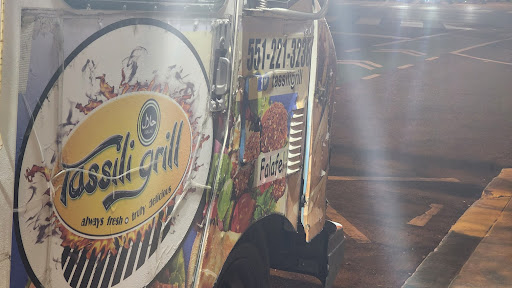 Photo of Tassili Grill - 20 Christopher Columbus Dr, Jersey City, NJ 07302