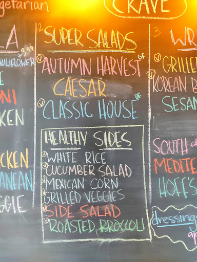 Photo of Crave Restaurant - 129a Neal St, Martin, TN 38237