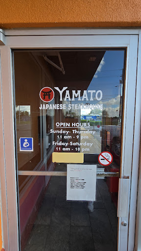 Photo of Yamato Japanese Steak House - 1210 W Reelfoot Ave, Union City, TN 38261