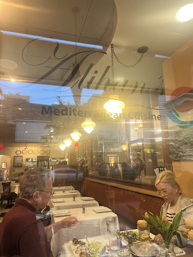 Photo of Alihan's Mediterranean Cuisine - 124 6th St, Pittsburgh, PA 15222