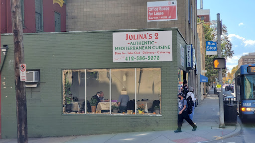 Photo of Jolina's 2 - 3524 Fifth Ave, Pittsburgh, PA 15213