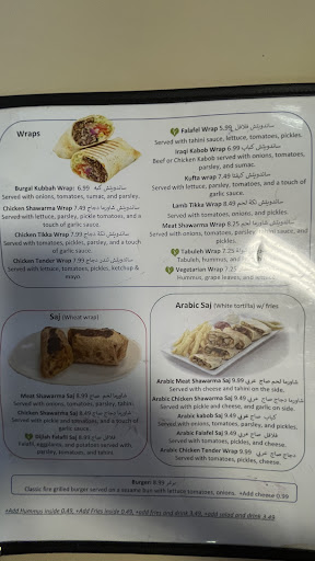 Photo of Dijlah Restaurant and Cafe - 416 Semple St, Pittsburgh, PA 15213