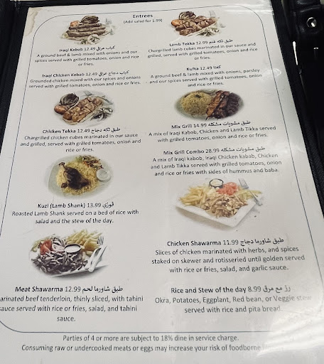 Photo of Dijlah Restaurant and Cafe - 416 Semple St, Pittsburgh, PA 15213