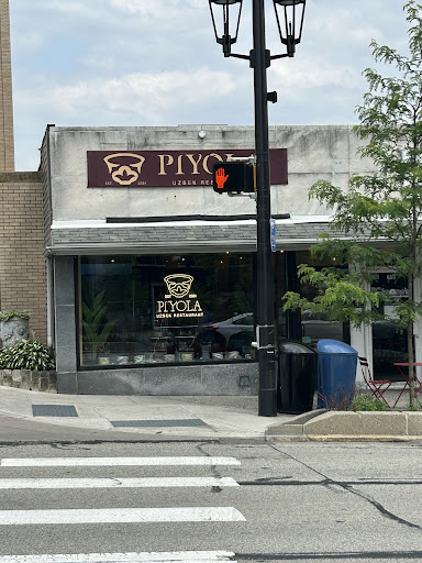 Photo of PIYOLA - 663 Washington Rd, Mt. Lebanon, PA 15228