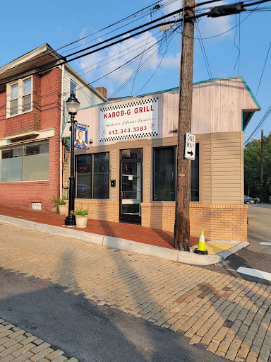 Photo of Kabob-G Grill - 3821 Willow Ave, Pittsburgh, PA 15234
