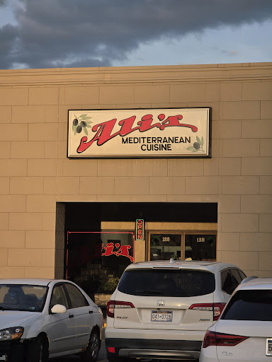 Photo of Ali's Mediterranean - Holiday Plaza Shopping Center, 128 Thompson Dr, Bridgeport, WV 26330