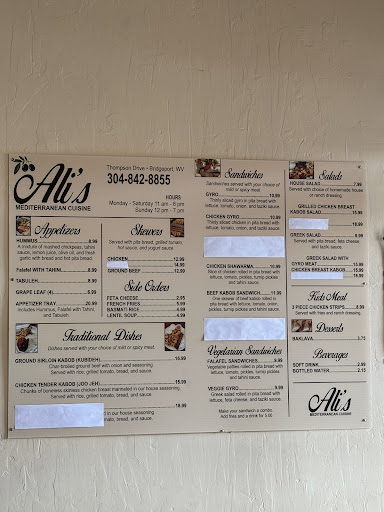 Photo of Ali's Mediterranean - Holiday Plaza Shopping Center, 128 Thompson Dr, Bridgeport, WV 26330