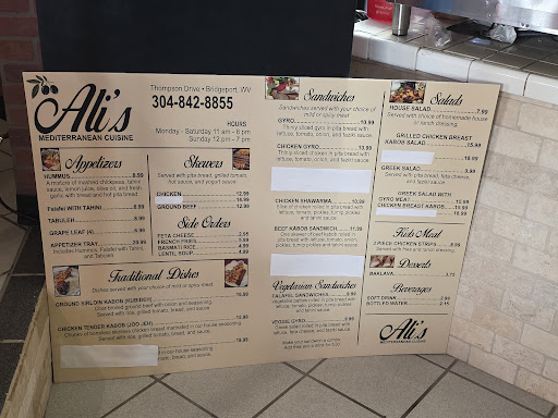 Photo of Ali's Mediterranean - Holiday Plaza Shopping Center, 128 Thompson Dr, Bridgeport, WV 26330
