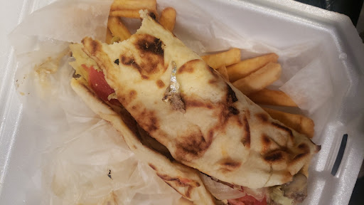 Photo of Ali's Mediterranean - Holiday Plaza Shopping Center, 128 Thompson Dr, Bridgeport, WV 26330