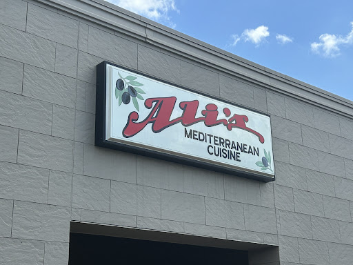 Photo of Ali's Mediterranean - Holiday Plaza Shopping Center, 128 Thompson Dr, Bridgeport, WV 26330
