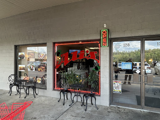 Photo of Ali's Mediterranean - Holiday Plaza Shopping Center, 128 Thompson Dr, Bridgeport, WV 26330
