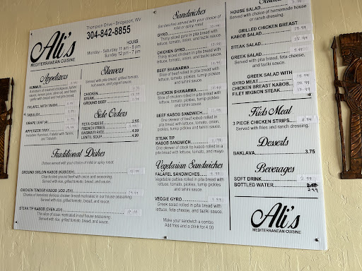 Photo of Ali's Mediterranean - Holiday Plaza Shopping Center, 128 Thompson Dr, Bridgeport, WV 26330