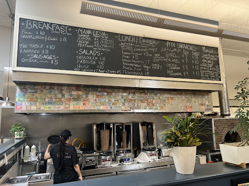 Photo of Pitaland - 620 Brookline Blvd, Pittsburgh, PA 15226