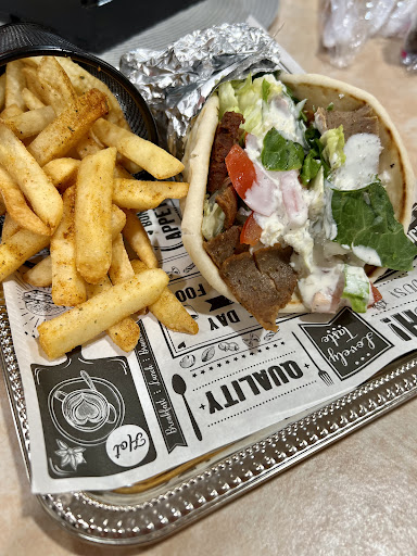 Photo of Mountain Halal Restaurant - 350 High St, Morgantown, WV 26505