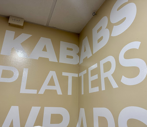 Photo of Kabab House - 231 E Main St, Carnegie, PA 15106