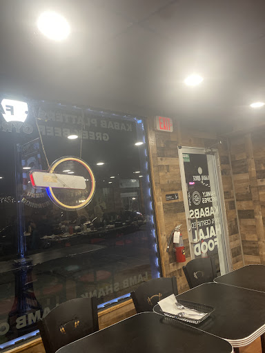 Photo of Kabab House - 231 E Main St, Carnegie, PA 15106