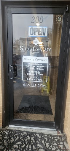 Photo of Shouf's Cafe - 200 Washington Ave, Bridgeville, PA 15017