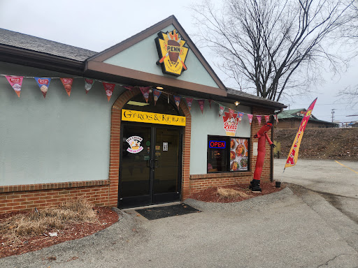 Photo of Penn Gyros & Kebab - 4251 Northern Pike suite 4, Monroeville, PA 15146