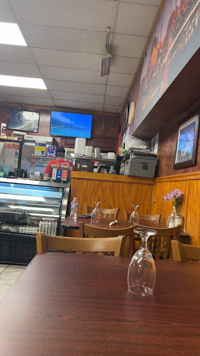 Photo of Turkish Kebab House - 5819 Forbes Ave, Pittsburgh, PA 15217