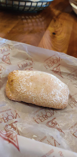 Photo of Markook Authentic Mediterranean Eats - 100 Adios Dr, Washington, PA 15301