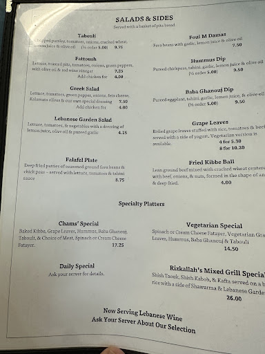 Photo of Chams Lebanese Cuisine - Station Square Shopping Center, 610 Market St, Parkersburg, WV 26101