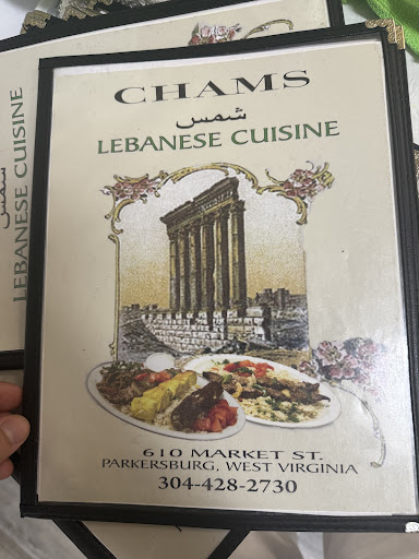 Photo of Chams Lebanese Cuisine - Station Square Shopping Center, 610 Market St, Parkersburg, WV 26101