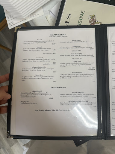 Photo of Chams Lebanese Cuisine - Station Square Shopping Center, 610 Market St, Parkersburg, WV 26101