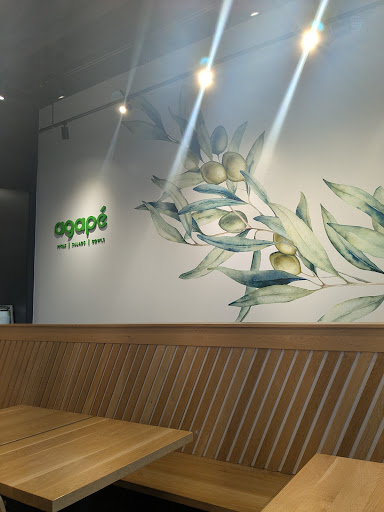 Photo of Agape Mediterranean - 7340 OH-161, Plain City, OH 43064