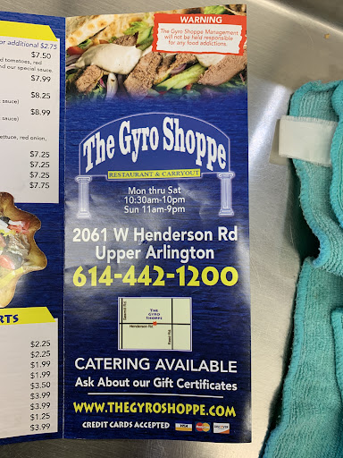 Photo of The Gyro Shoppe - 2061 W Henderson Rd, Columbus, OH 43220