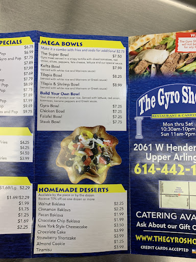 Photo of The Gyro Shoppe - 2061 W Henderson Rd, Columbus, OH 43220