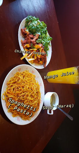 Photo of African Paradise West - 3741 W Broad St, Columbus, OH 43228