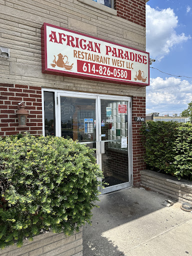 Photo of African Paradise West - 3741 W Broad St, Columbus, OH 43228