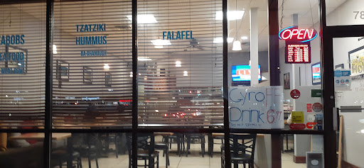 Photo of Lashish The Greek - 788 Bethel Rd, Columbus, OH 43214