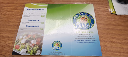 Photo of Mister Mike's Gyros - 50 Kellogg Rd, New Hartford, NY 13413