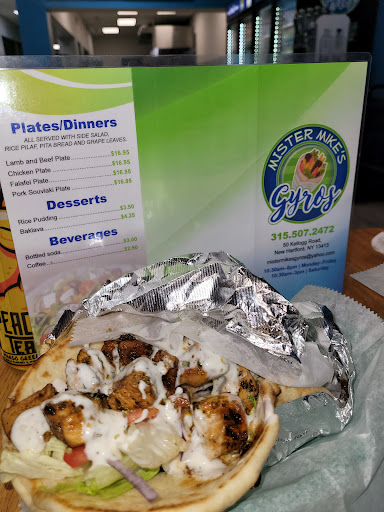 Photo of Mister Mike's Gyros - 50 Kellogg Rd, New Hartford, NY 13413